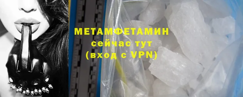 Магазин наркотиков Дмитровск Вейп ТГК  МЕФ  Гашиш  Марихуана  Cocaine  A-PVP 